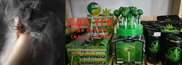ECSTASY Алексеевка