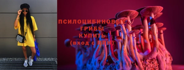 мефедрон Абинск