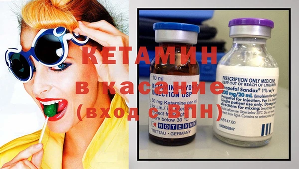 spice Абаза