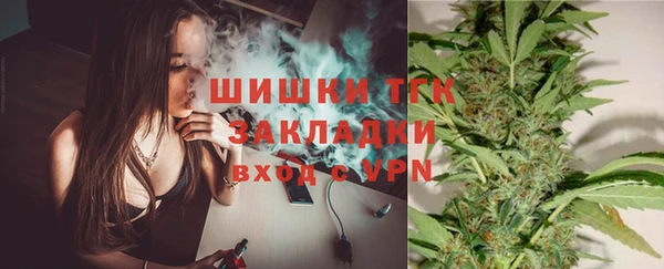 кокаин Абдулино